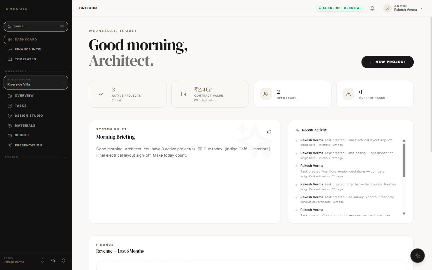 Onegoin Studio dashboard for a sample project
